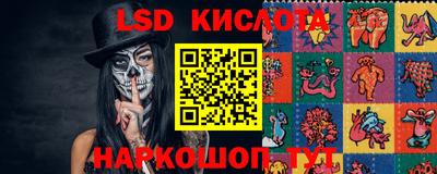 марихуана Бугуруслан