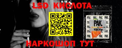 каннабис Будённовск