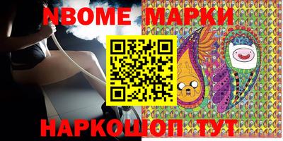 кокаин VHQ Бузулук