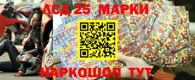 марихуана Бугуруслан