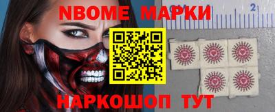 кокаин VHQ Бузулук