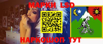 кокаин VHQ Бузулук