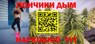 кокаин VHQ Бузулук