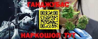 кокаин VHQ Бузулук