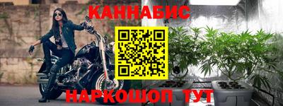 кокаин VHQ Бузулук