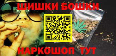 кокаин VHQ Бузулук