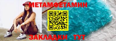 кокаин VHQ Бузулук