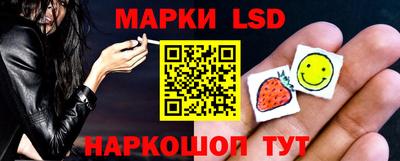 марихуана Бугуруслан