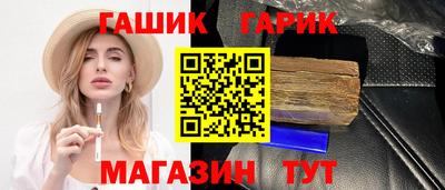 кокаин VHQ Бузулук