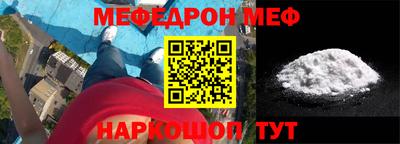 марихуана Бугуруслан