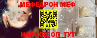 марихуана Бугуруслан