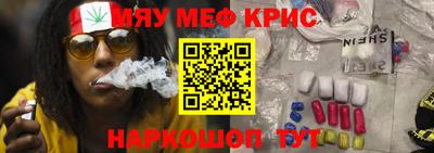 каннабис Будённовск
