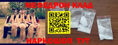 марихуана Бугуруслан